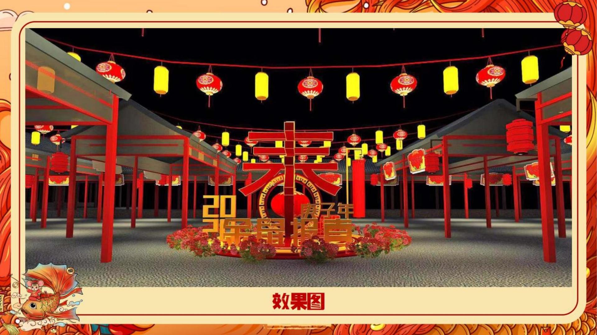 豪门文化启动新一轮文化内容策划计划